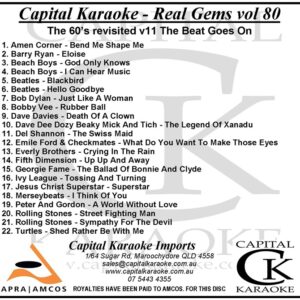 CKRG80